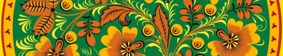 Model #165288